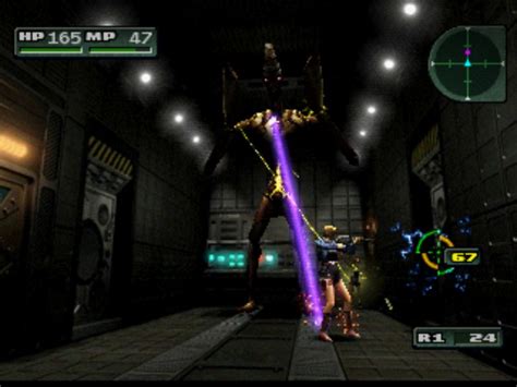 parasite eve armor.